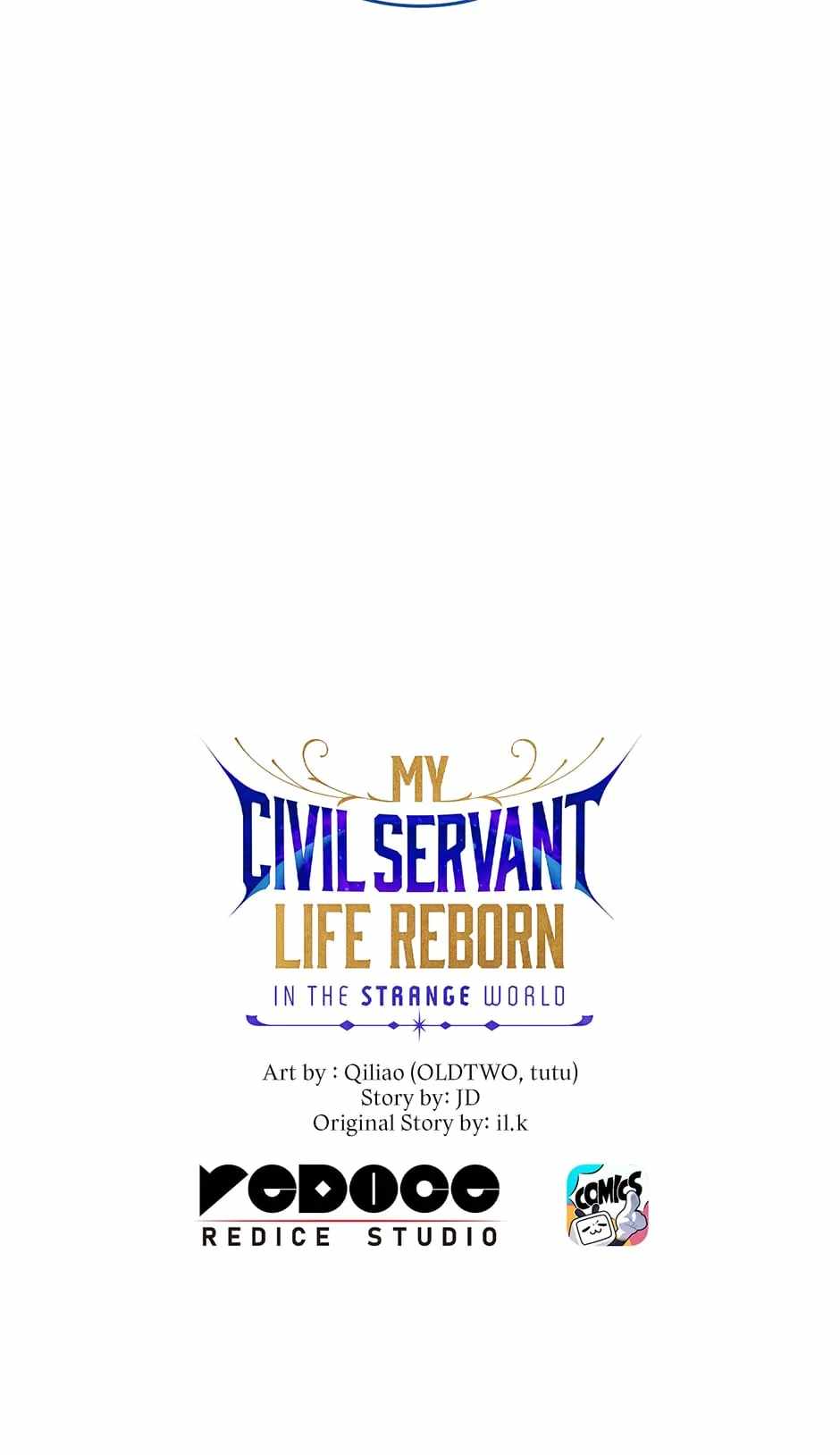 My Civil Servant Life Reborn in the Strange World Chapter 75 121